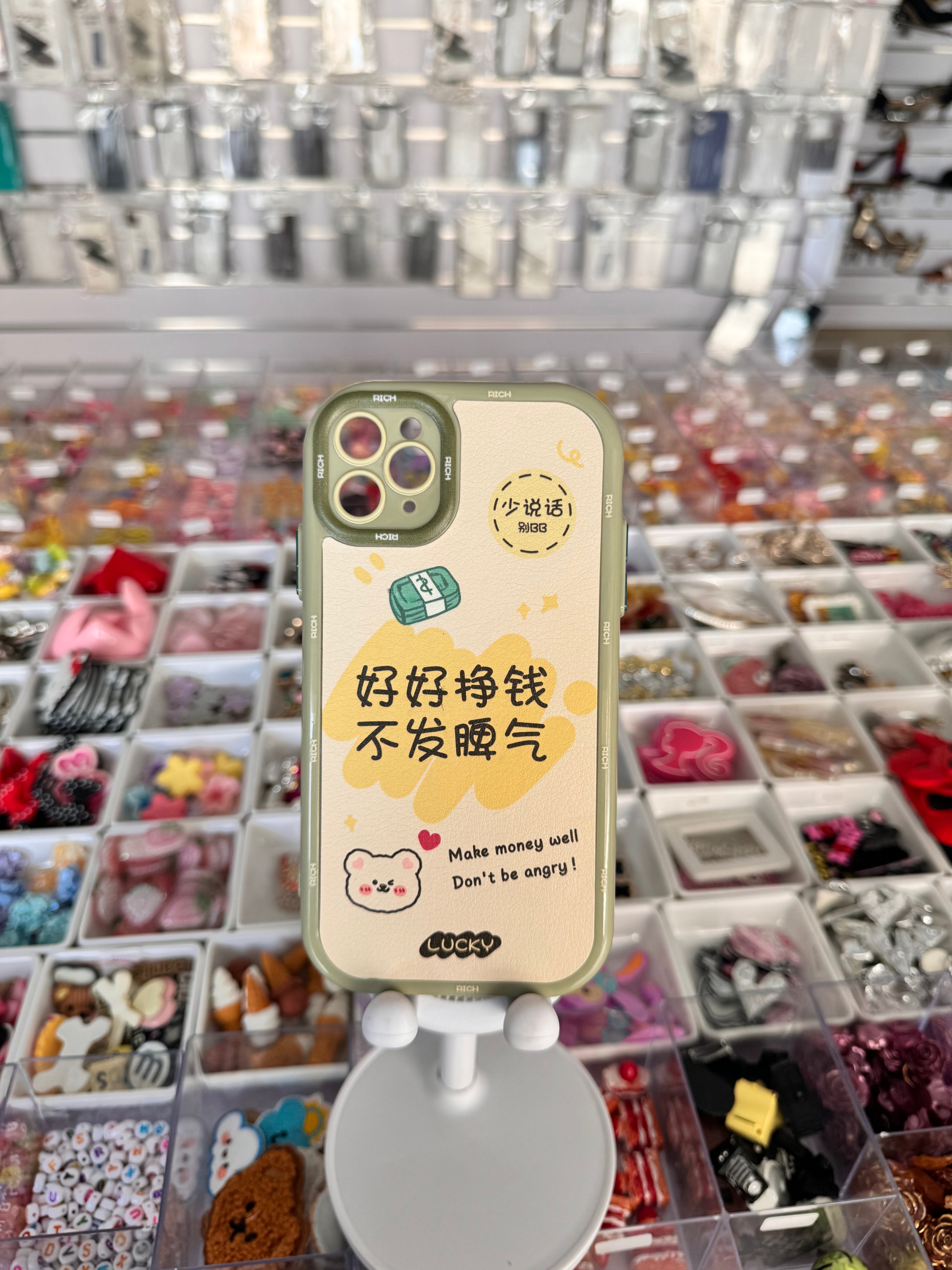 Lucky Rich Green case for iPhones