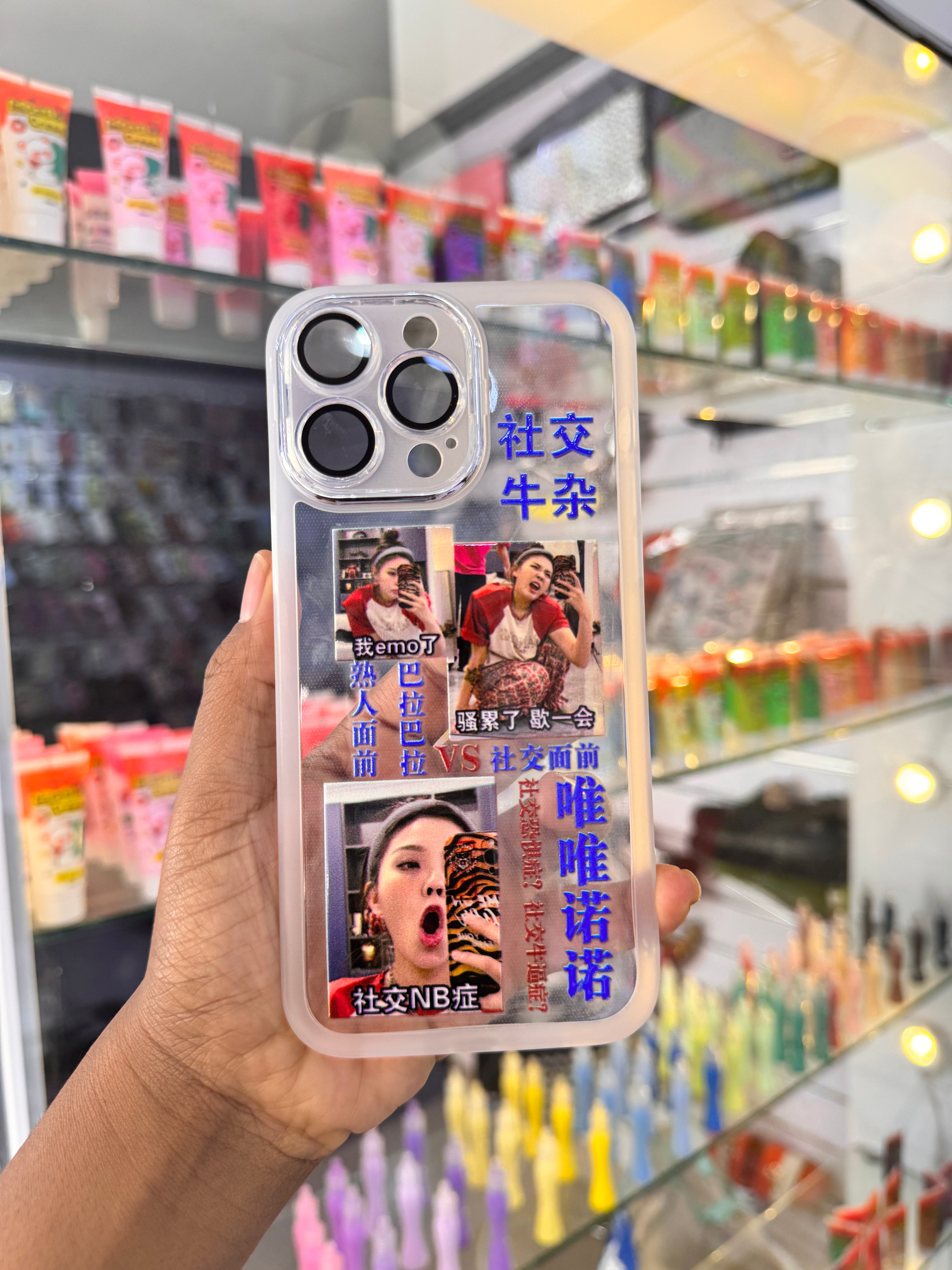 Chinese picmix case for iPhone