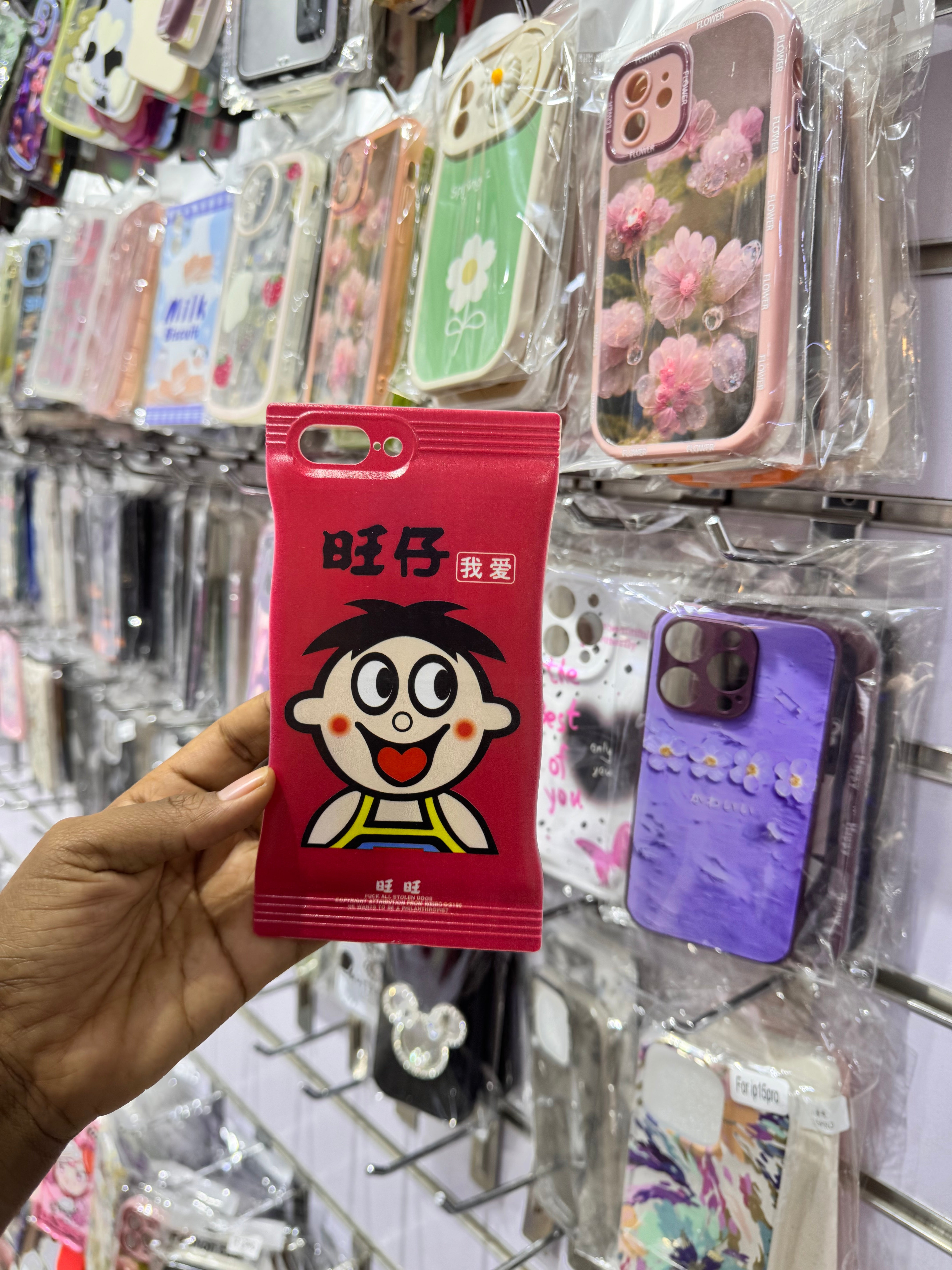 Red Boy Case For iPhone