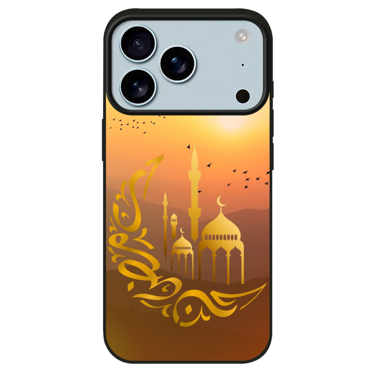 Ramadan Sunset Case