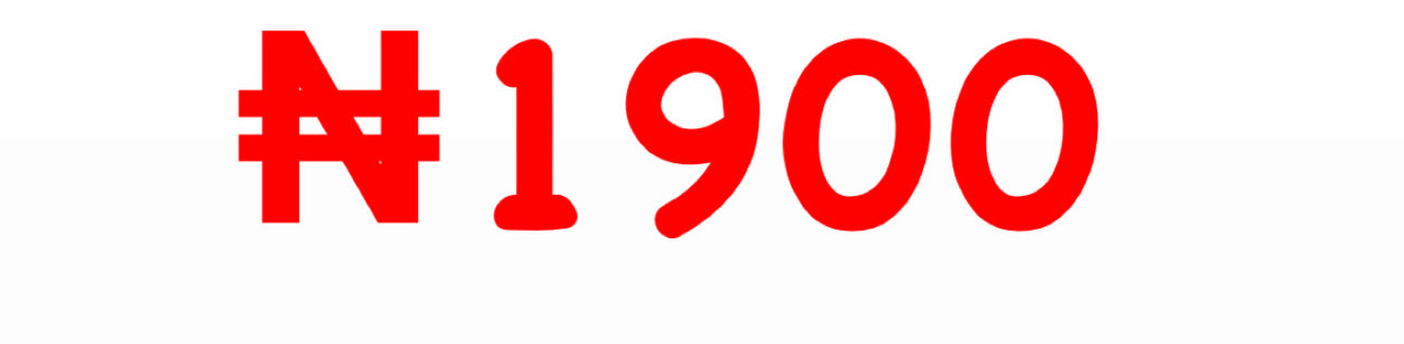 ₦1900