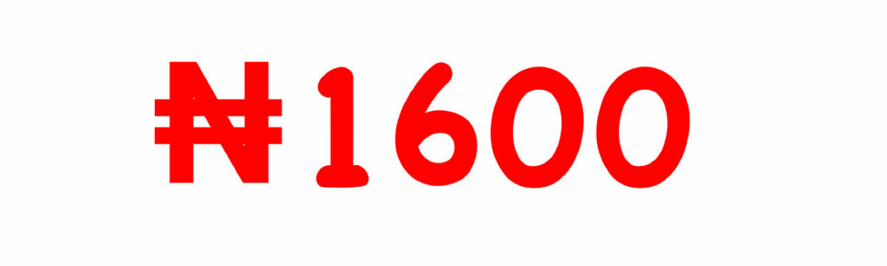 ₦1600