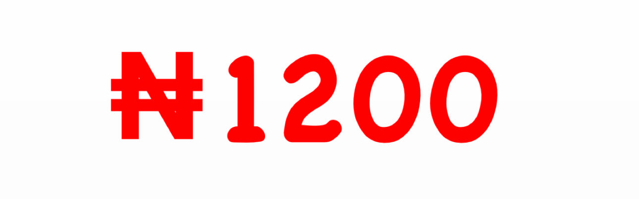 ₦1200