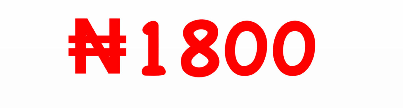 ₦1800