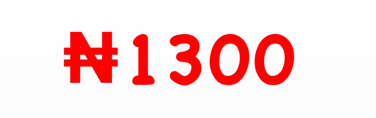₦1300