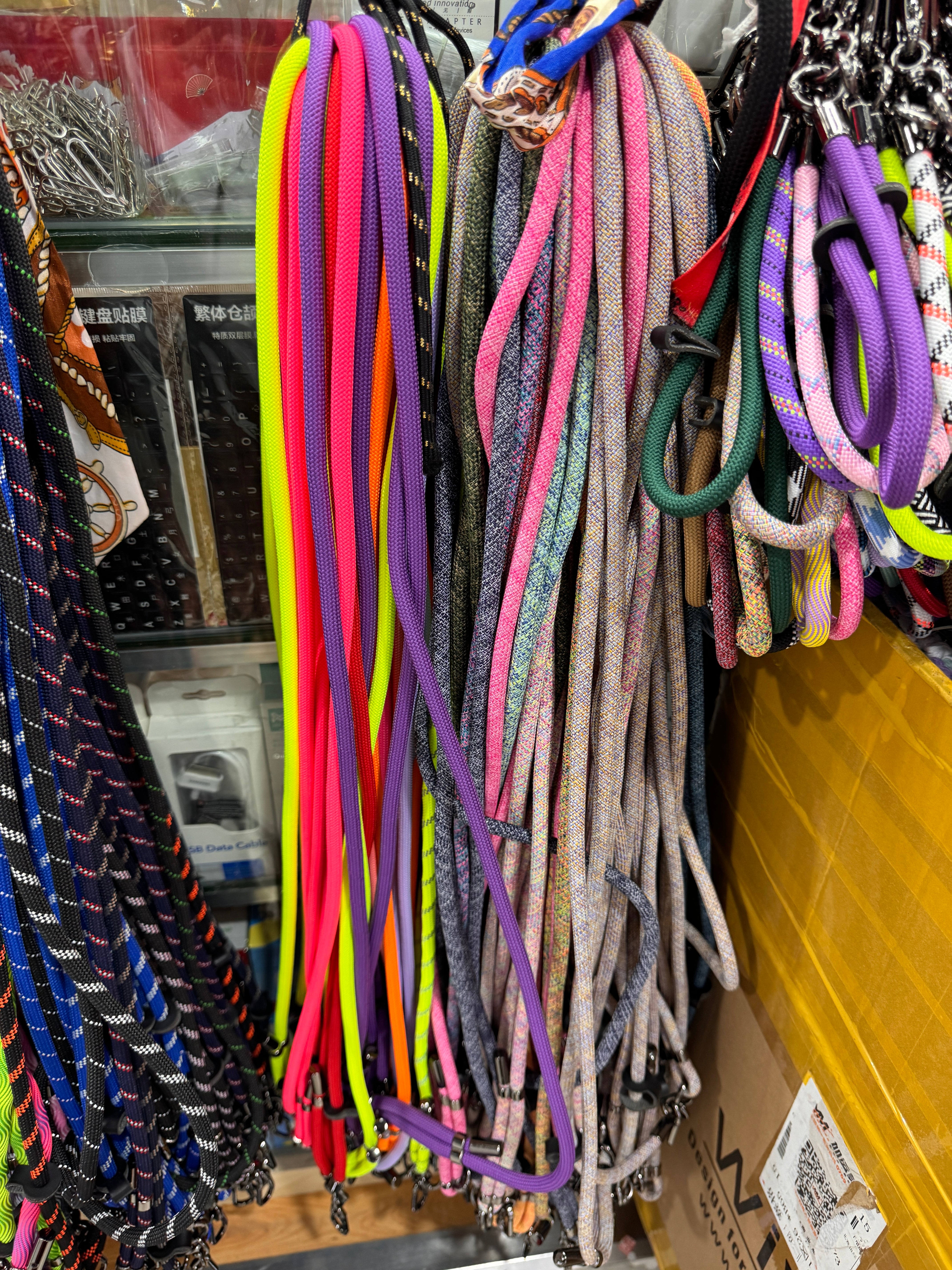 Neck Robe/Phone Lanyard