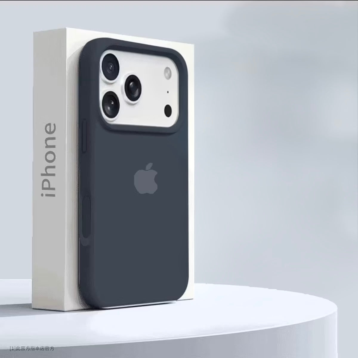 Silicone Case For 17 series