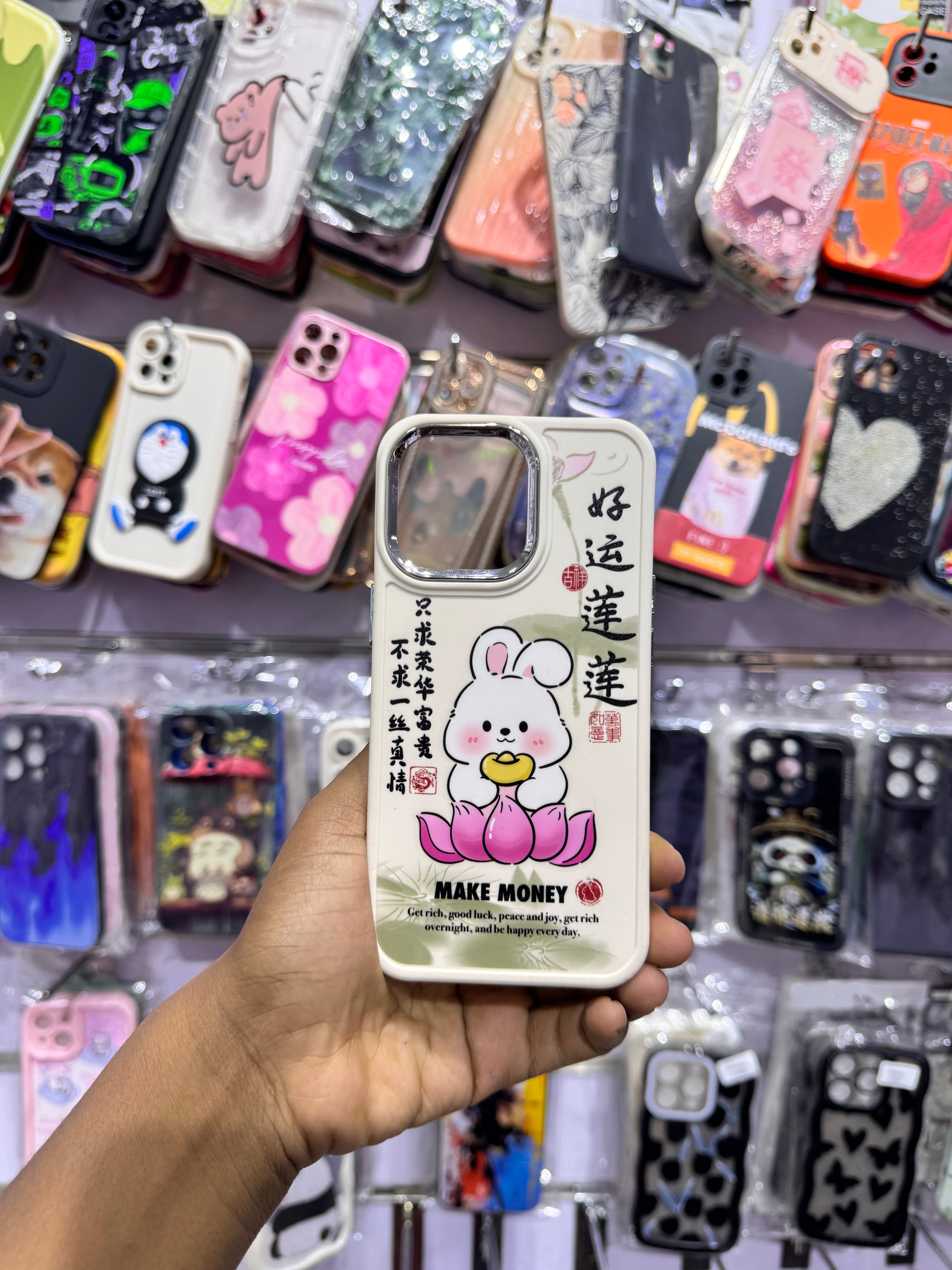 Rabbit Case For IPhones