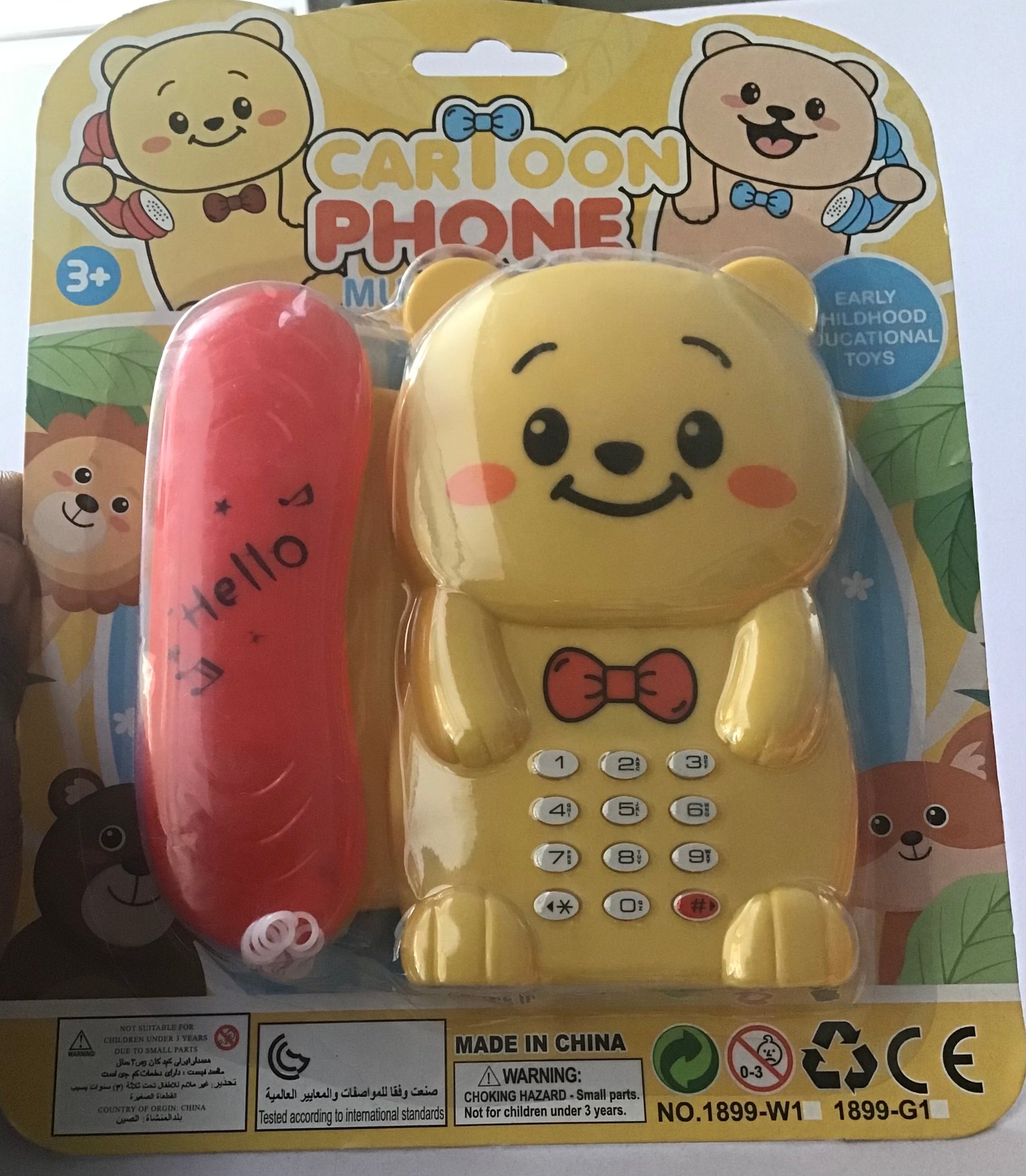Bar Cartoon Phone