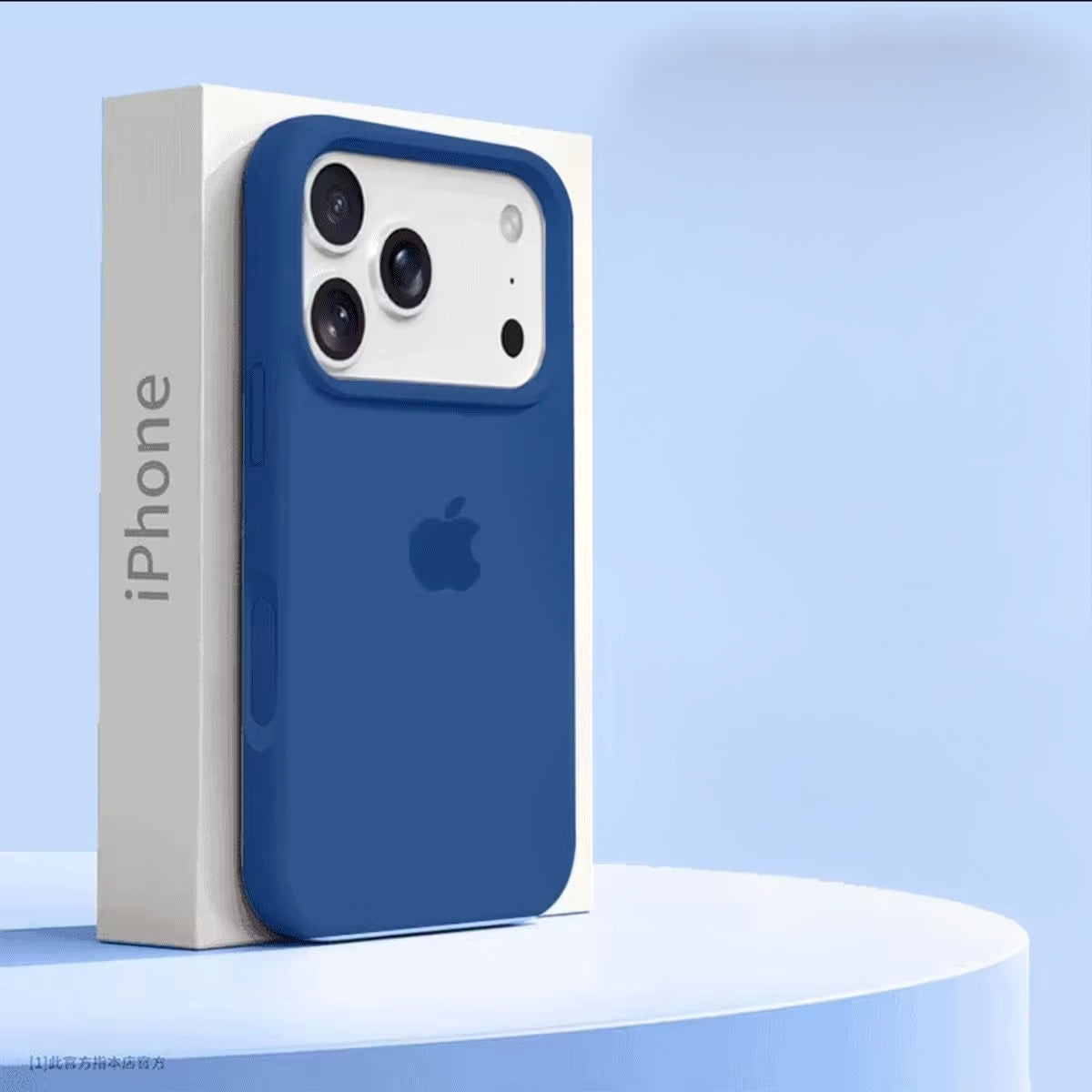 Silicone Case For 17 series