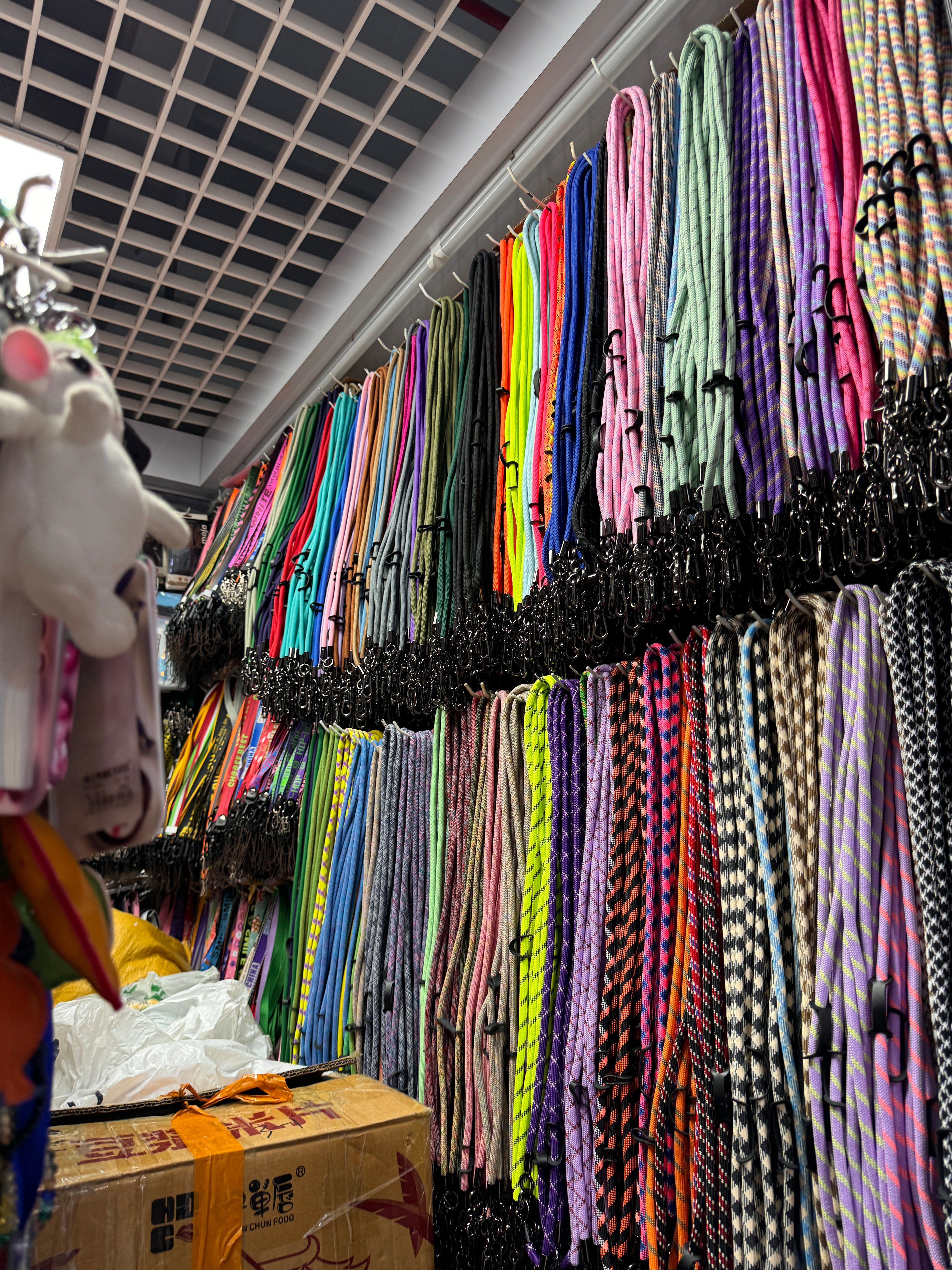 Neck Robe/Phone Lanyard