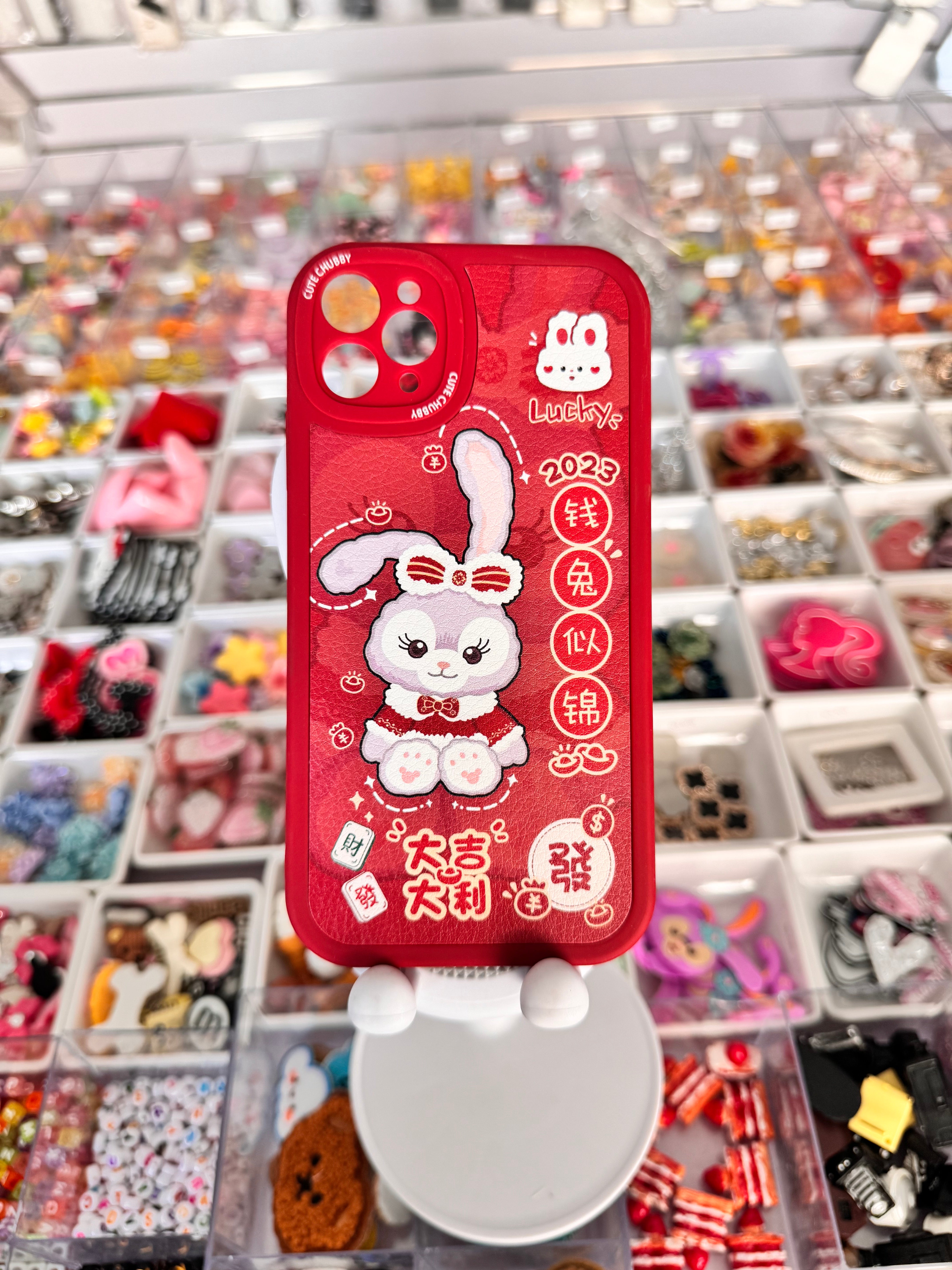 Lucky 2023 Red Rabbit case for iPhones