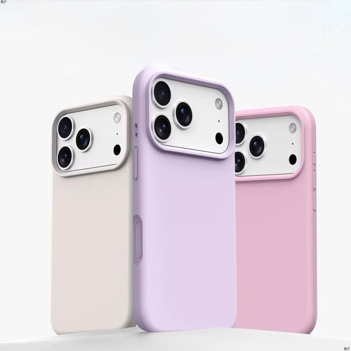 Silicone Case For 17 series