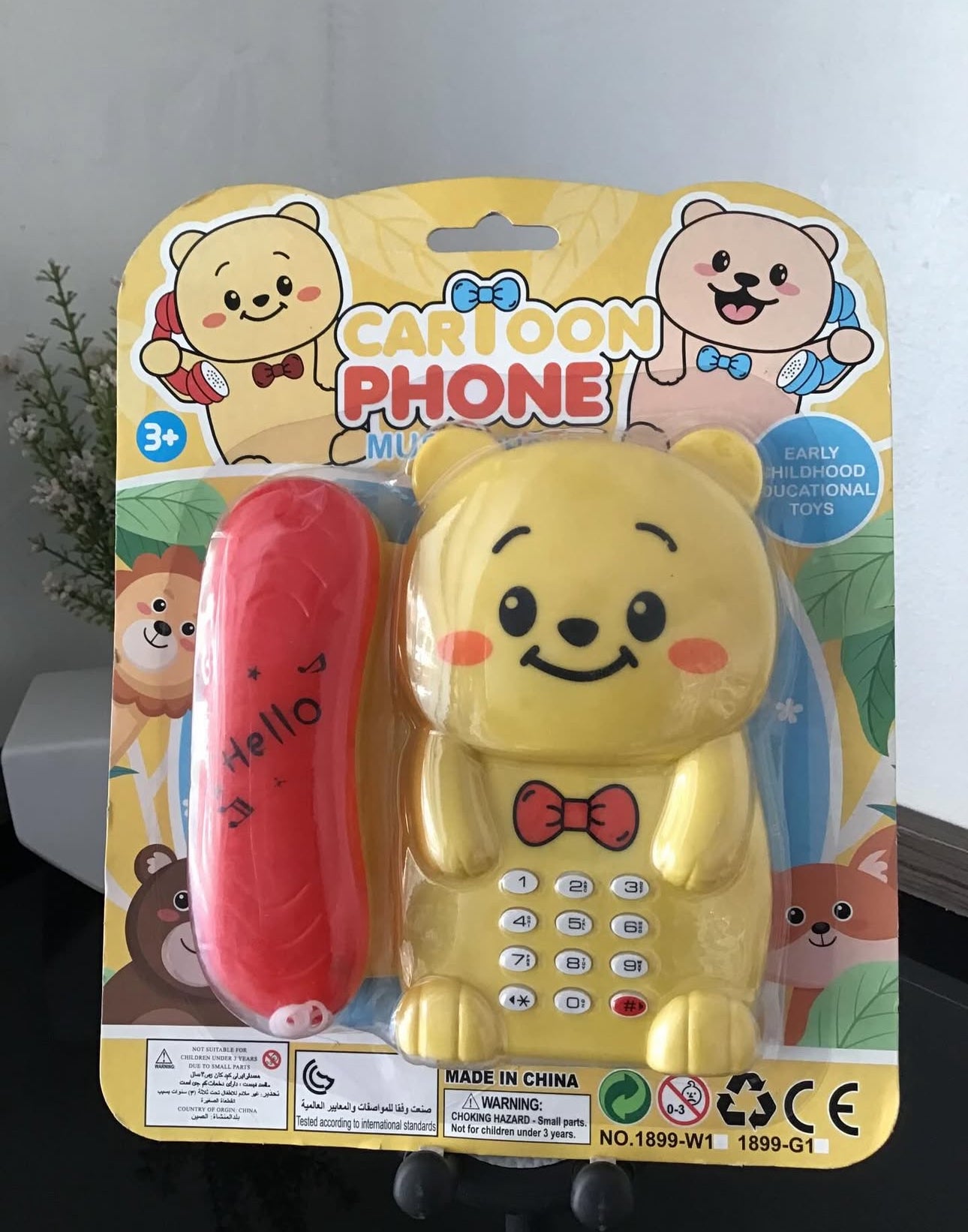 Cartoon Phone Toy