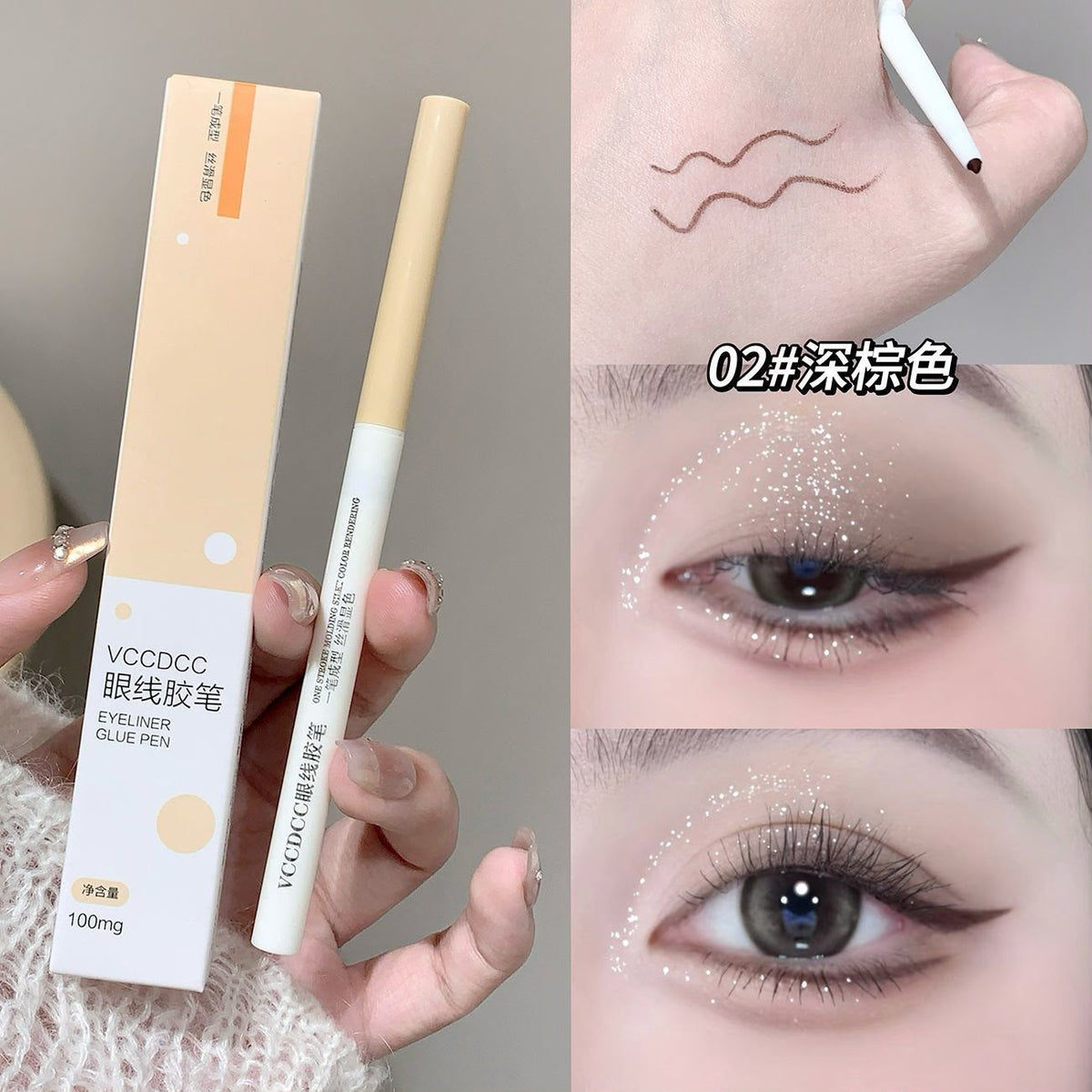 Waterproof Fox Eye Eyeliner