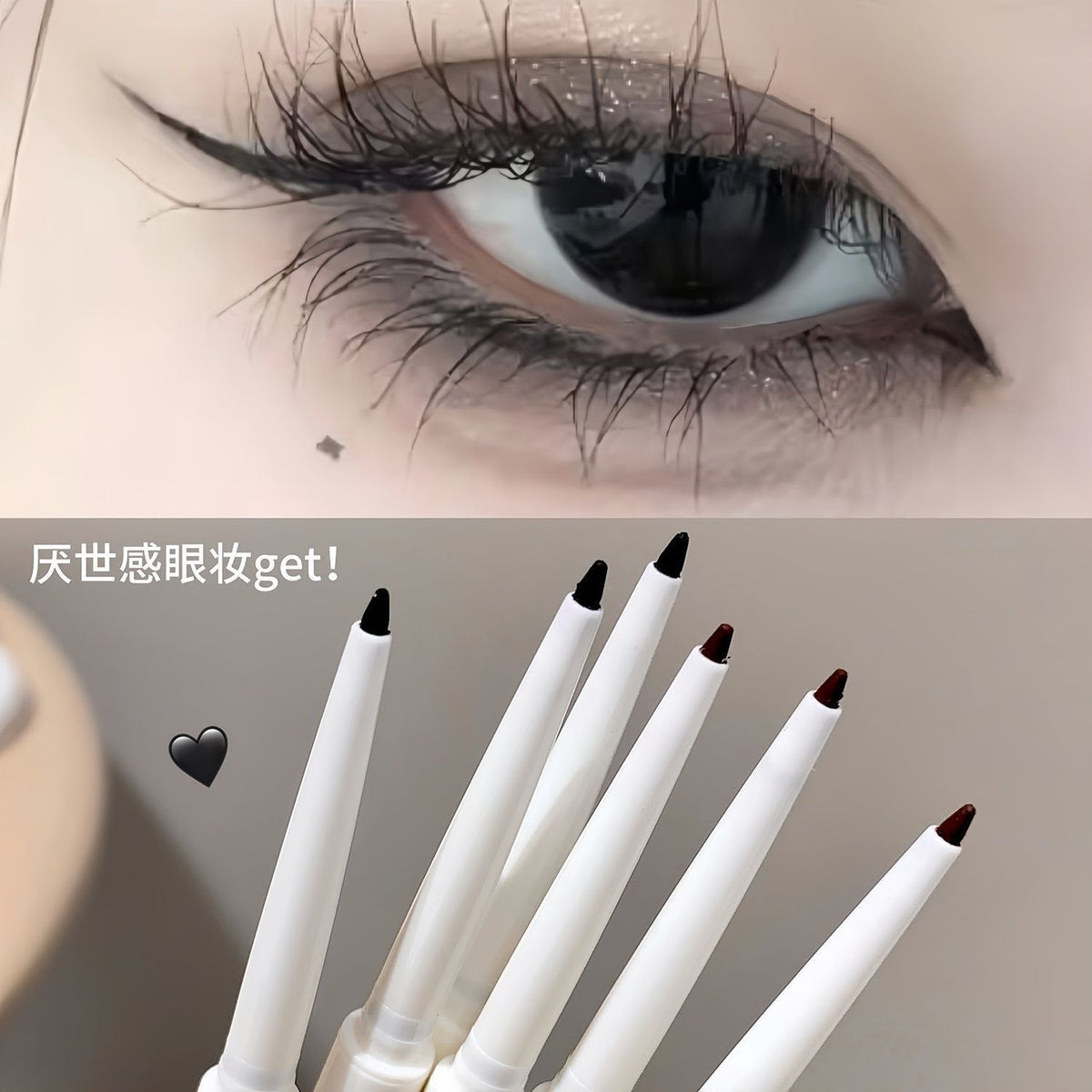 Waterproof Fox Eye Eyeliner