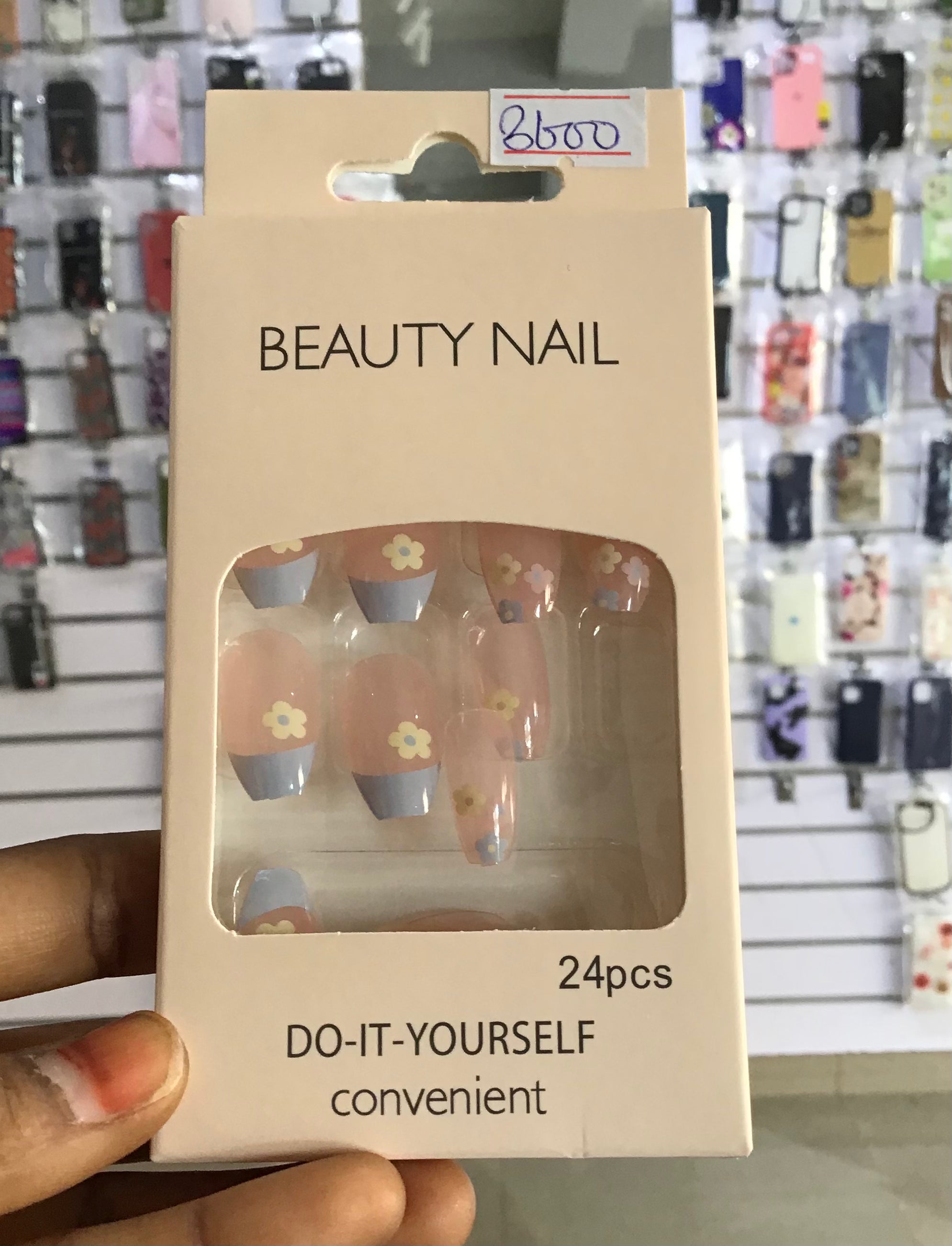 Yellow Floral Press On Nails