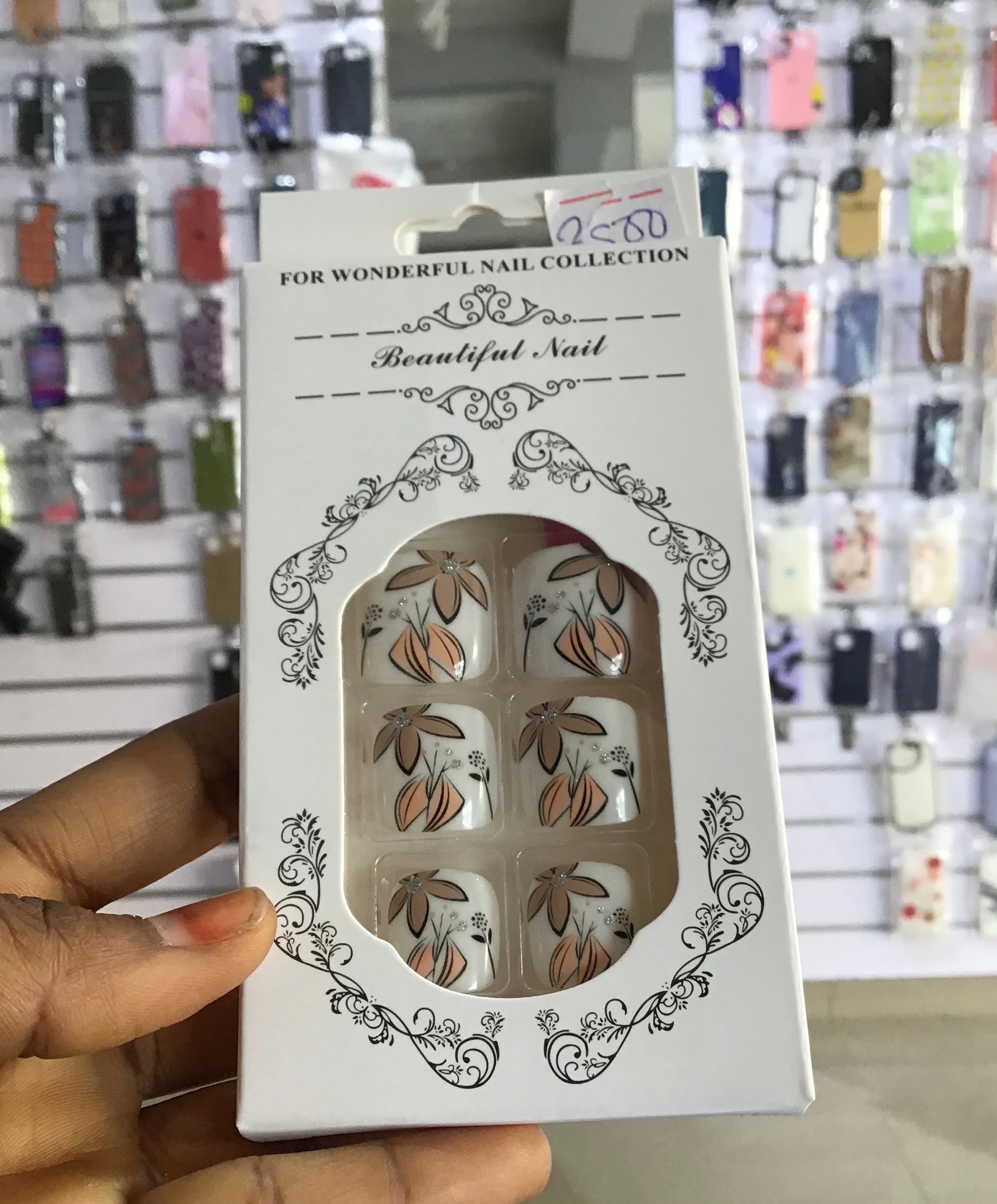 Nude Floral Foot Nail